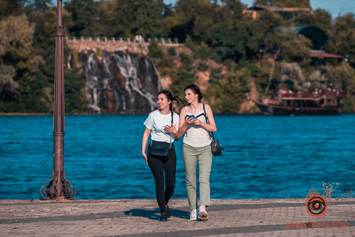 Хорошее настроение