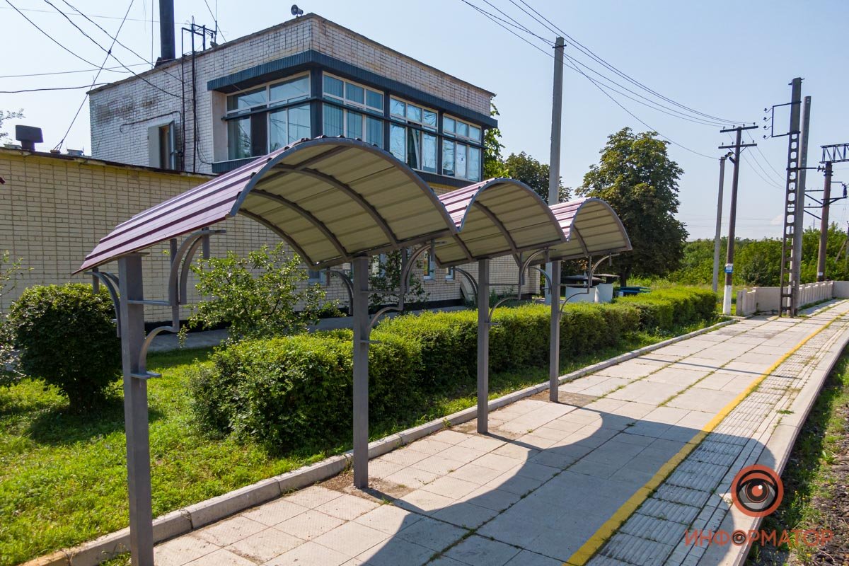 Одиноко Одиноко