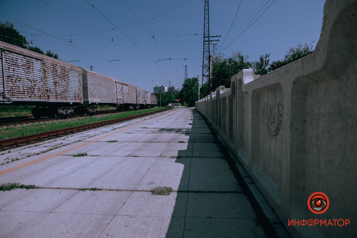 Ни души Ни души