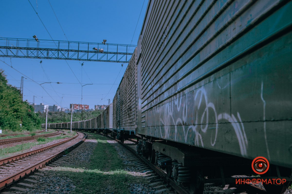 Очередь Очередь