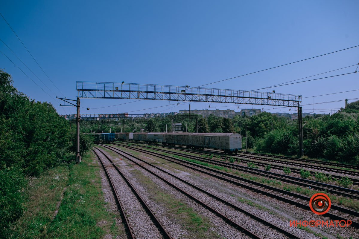 Куда-то вдаль Куда-то вдаль