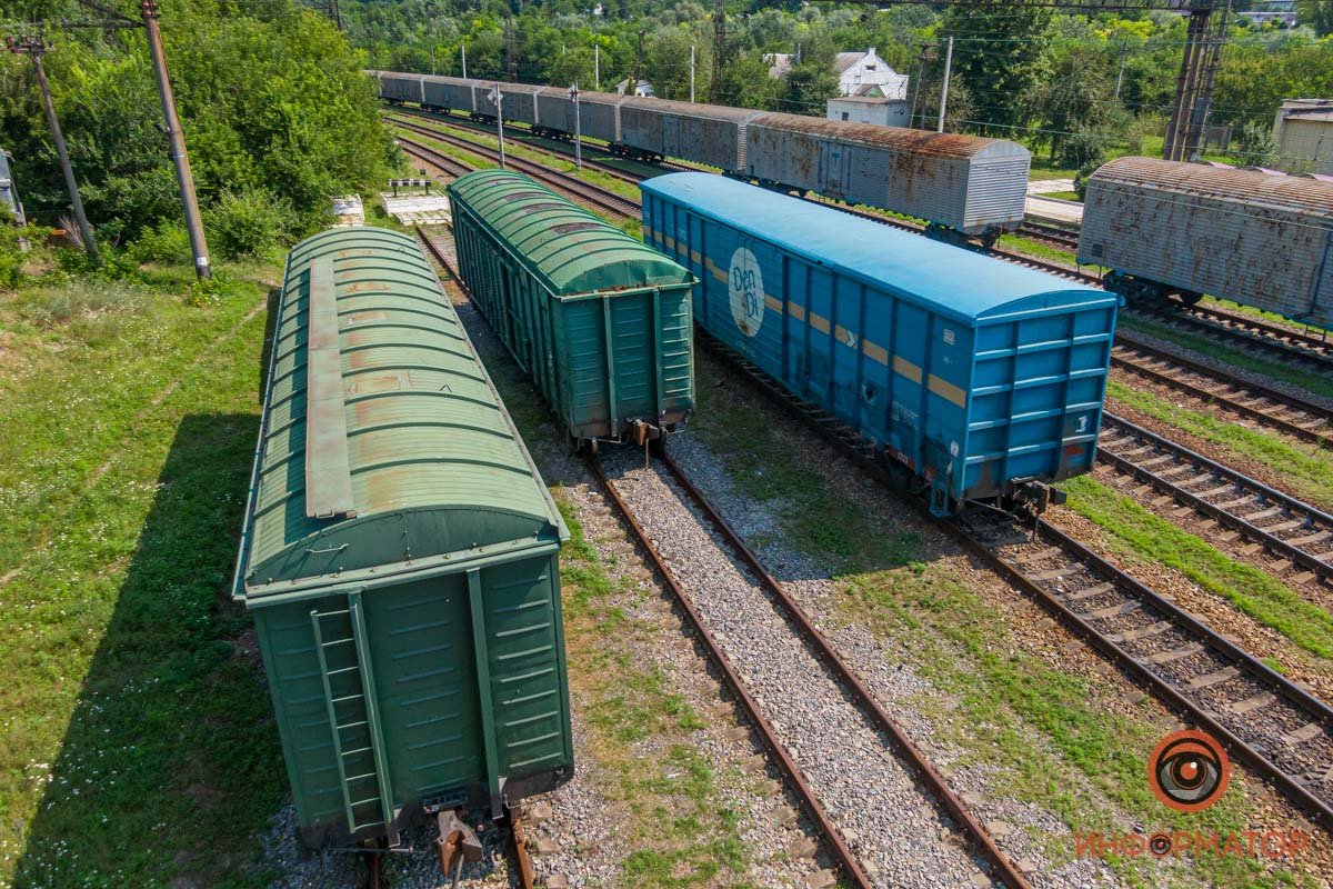 Три в ряд Три в ряд
