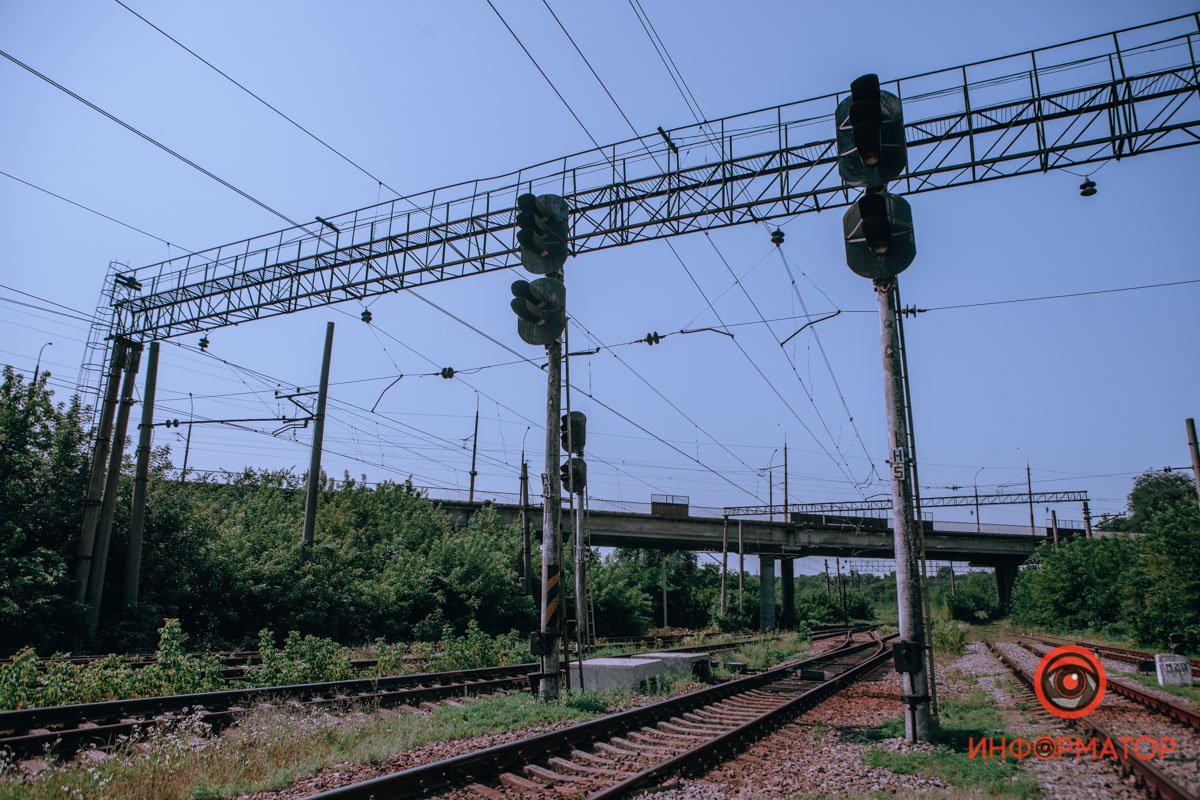 Не горит Не горит