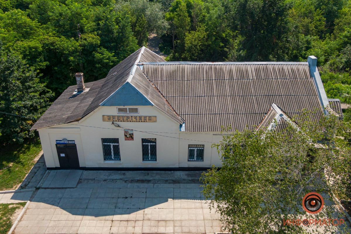 Где хотите встретить отпуск? Где хотите встретить отпуск?