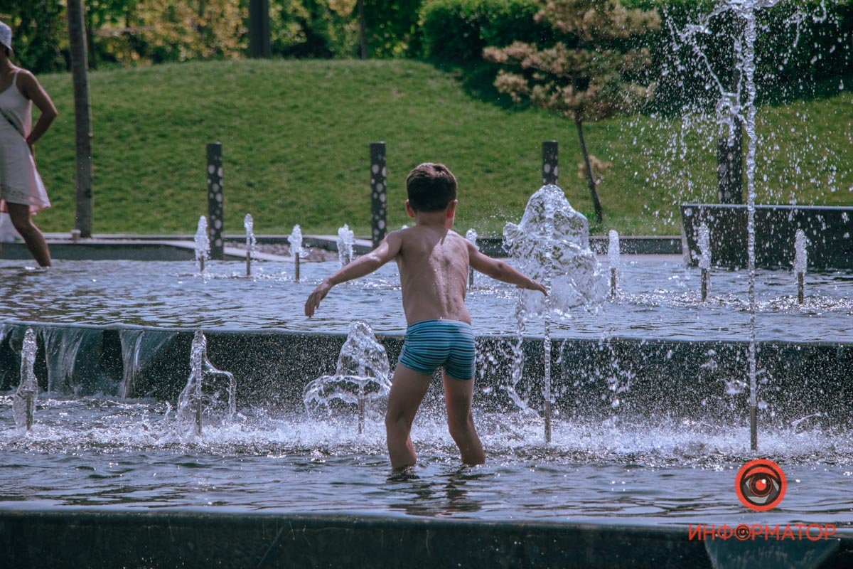 Опасно близко Опасно близко