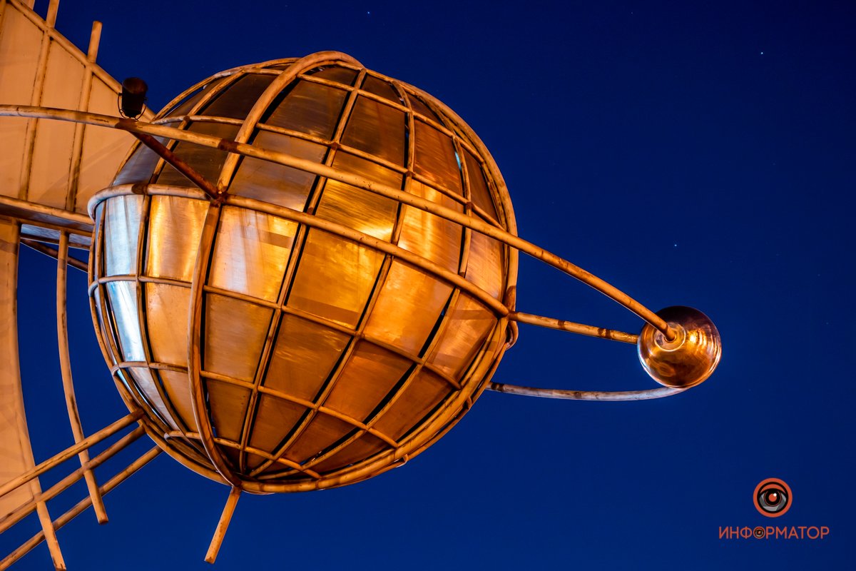 Монумент космонавтики Монумент космонавтики