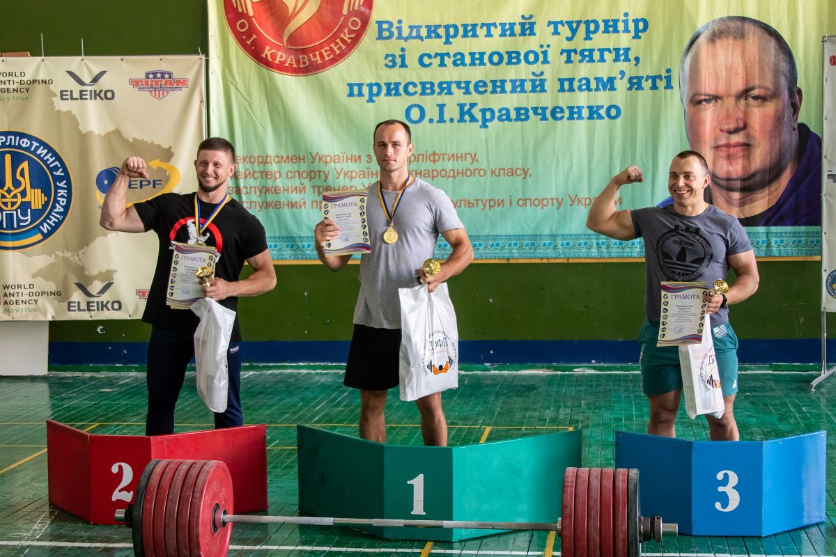 В Днепре прошел турнир по становой тяге в память заслуженного тренера Украины Олега Кравченко: кто победил 2