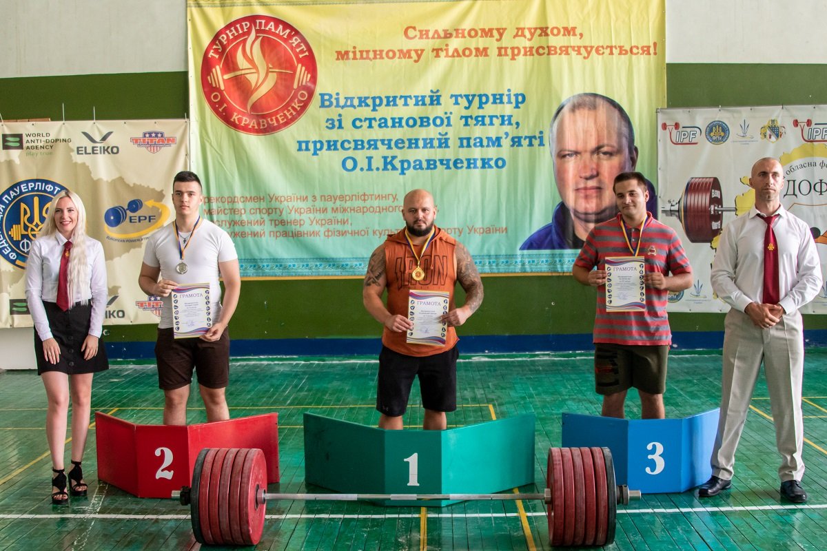 В Днепре прошел турнир по становой тяге в память заслуженного тренера Украины Олега Кравченко: кто победил 5