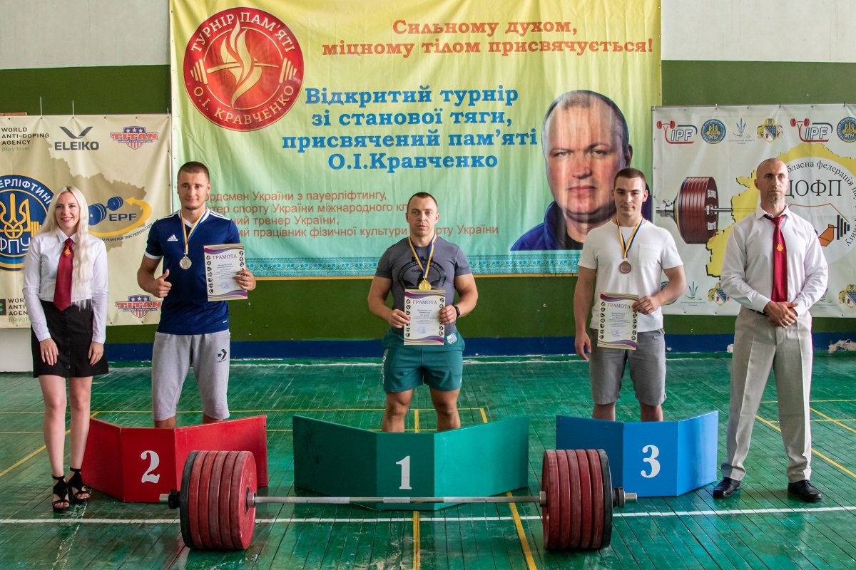 В Днепре прошел турнир по становой тяге в память заслуженного тренера Украины Олега Кравченко: кто победил 6