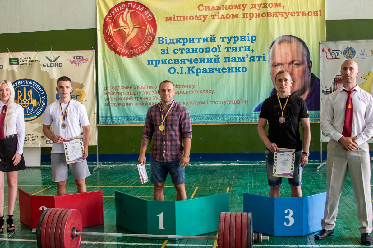 В Днепре прошел турнир по становой тяге в память заслуженного тренера Украины Олега Кравченко: кто победил 7