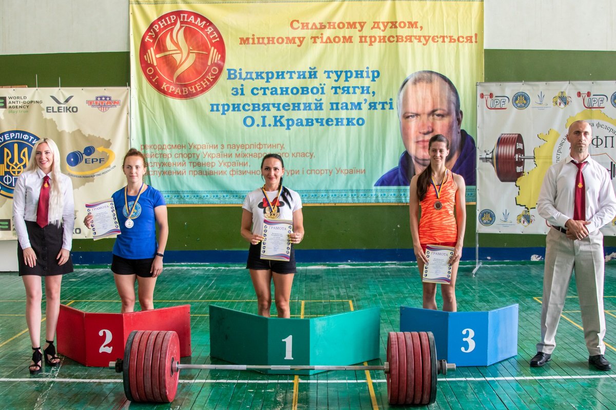 В Днепре прошел турнир по становой тяге в память заслуженного тренера Украины Олега Кравченко: кто победил 11