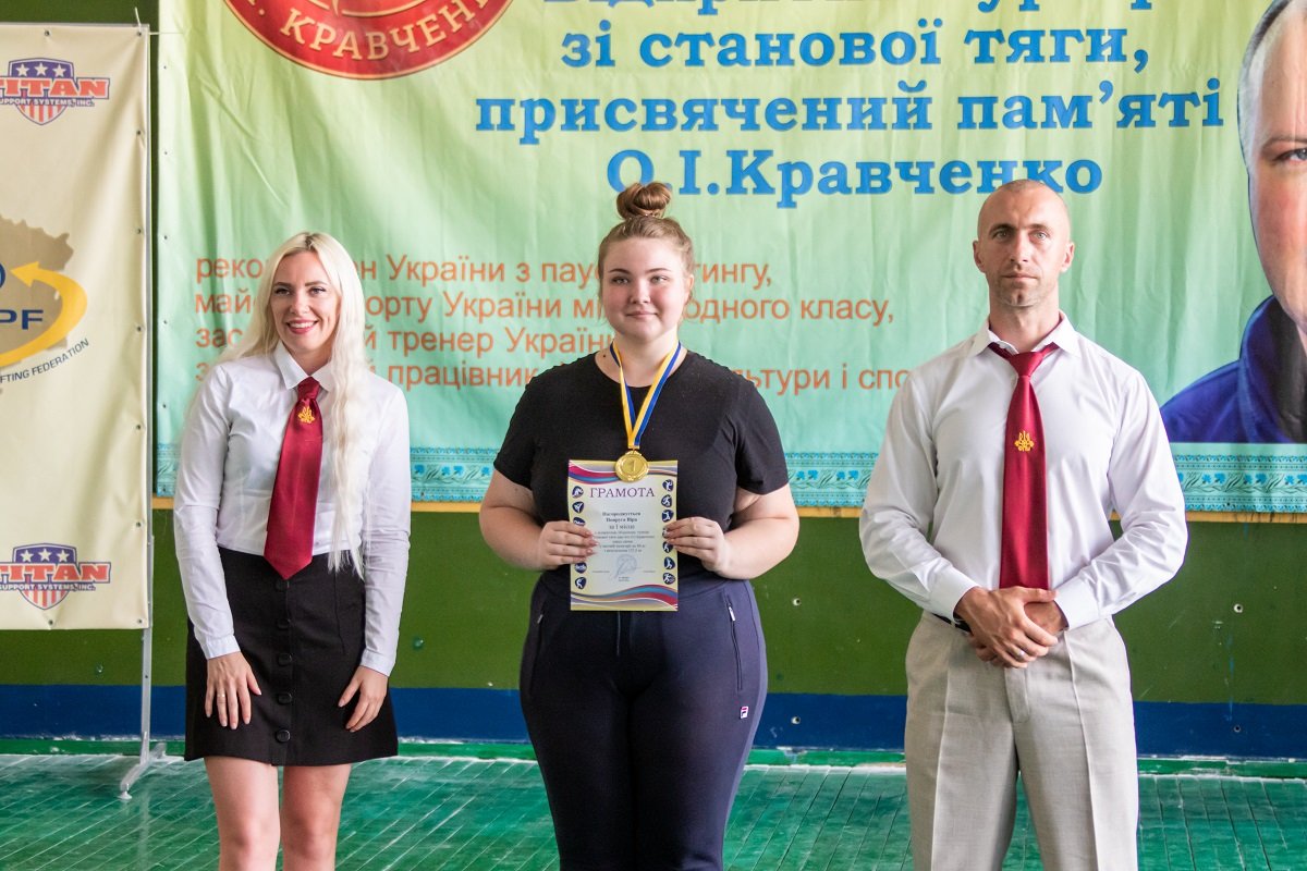 В Днепре прошел турнир по становой тяге в память заслуженного тренера Украины Олега Кравченко: кто победил 15