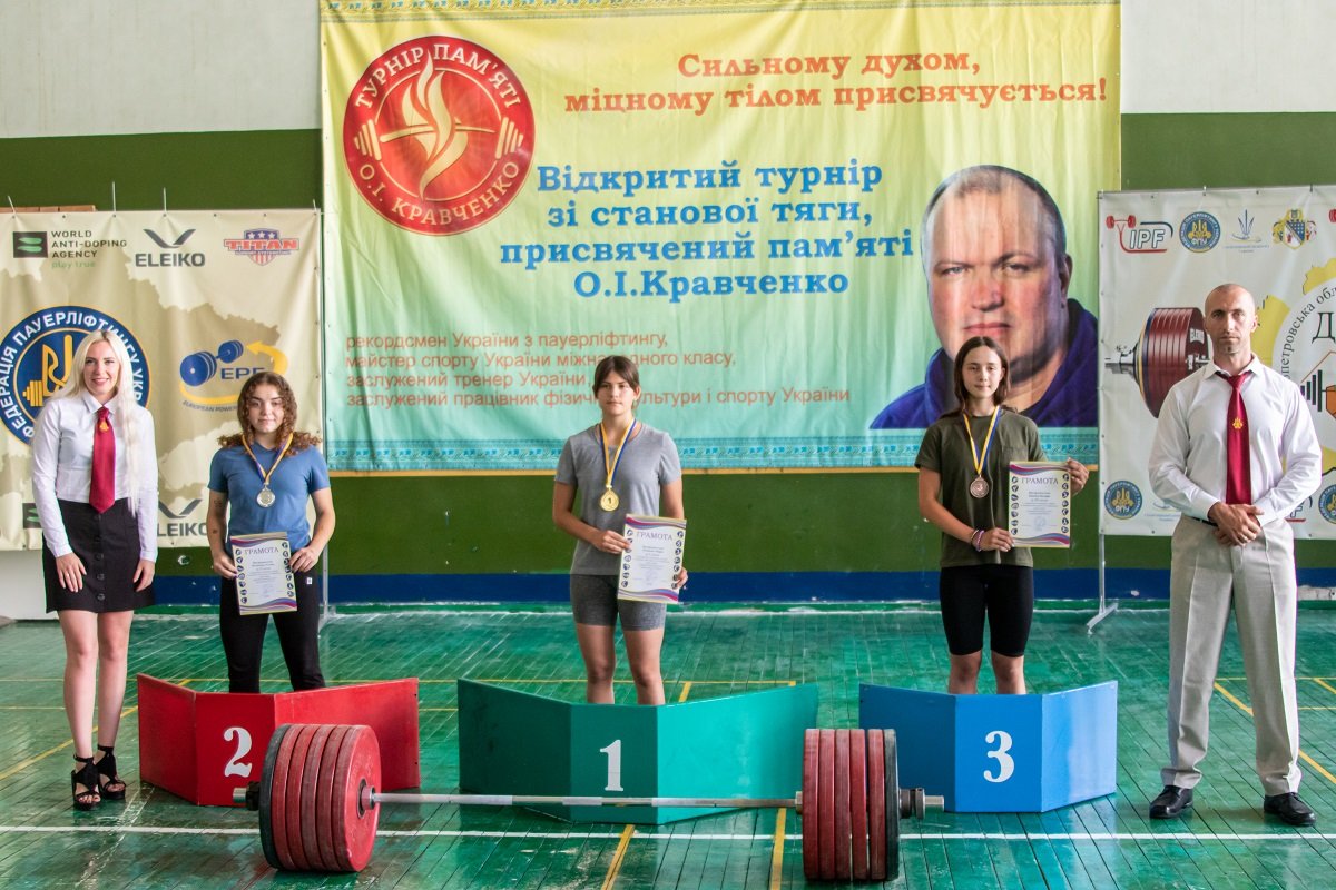 В Днепре прошел турнир по становой тяге в память заслуженного тренера Украины Олега Кравченко: кто победил 16