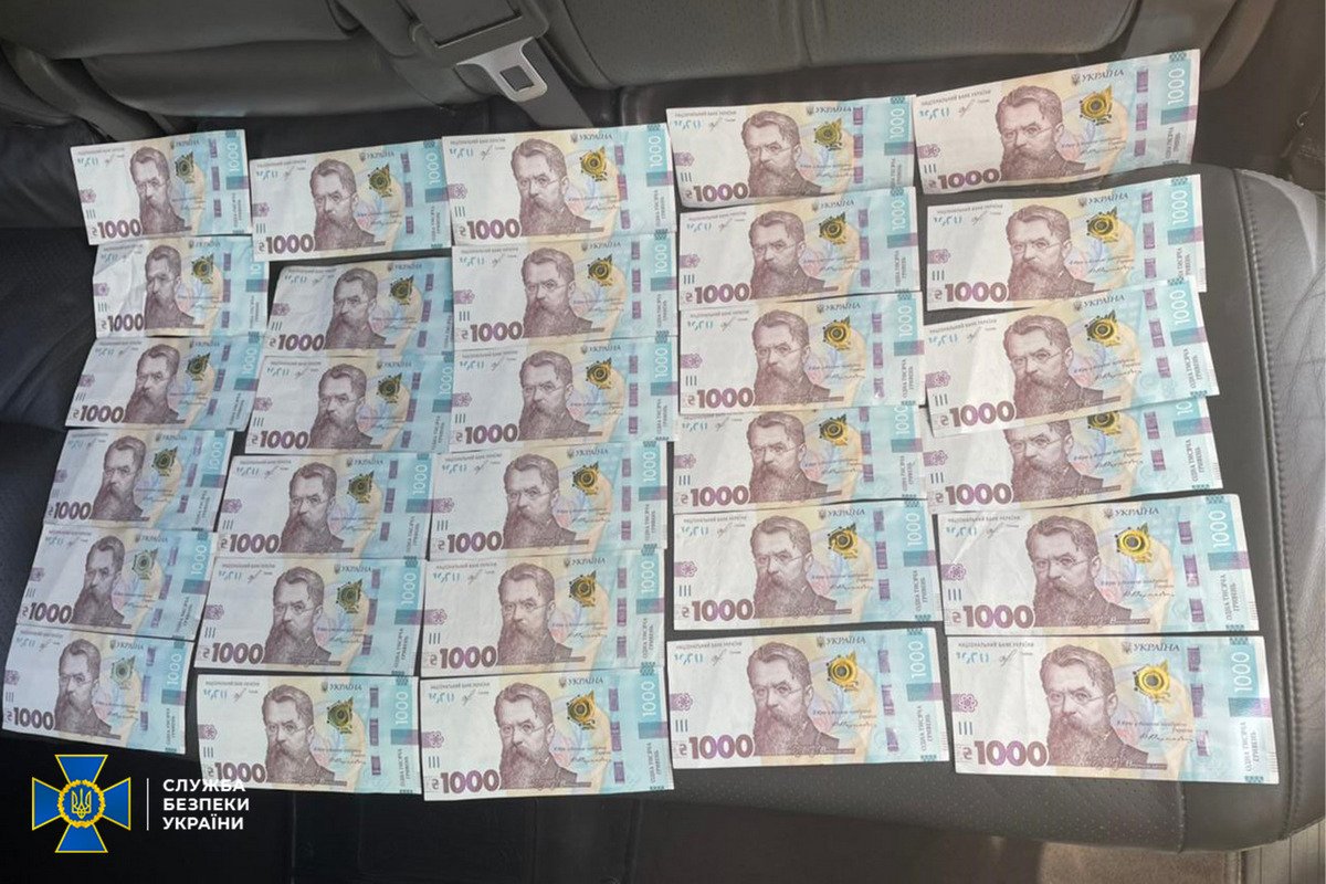 В Днепропетровской "торговали" удостоверениями УБД