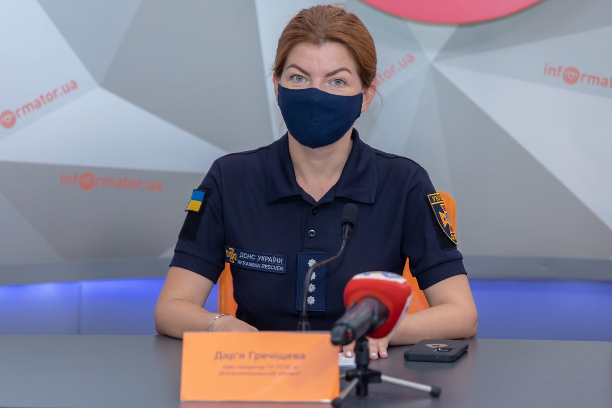 Пресс-секретарь ГУ ГСЧС в Днепропетровской области Дарья Гречищева Пресс-секретарь ГУ ГСЧС в Днепропетровской области Дарья Гречищева