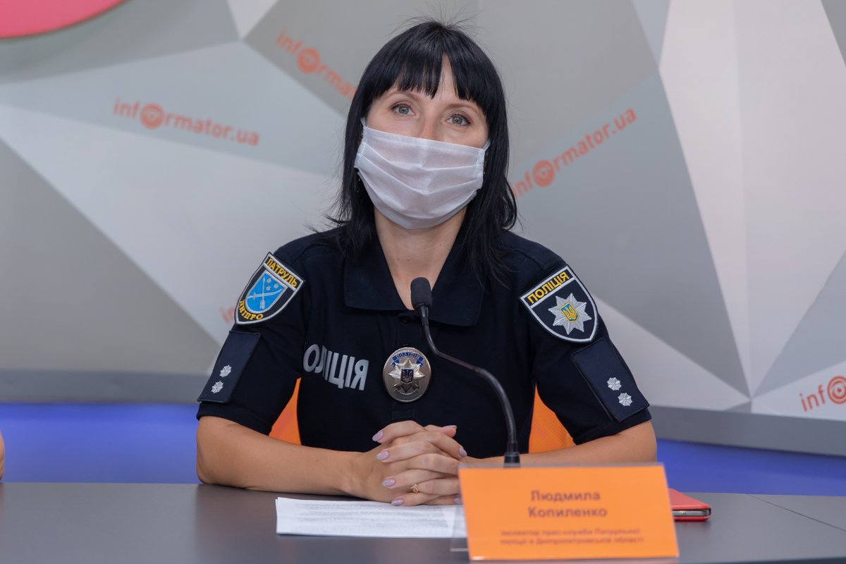Инспектор пресс-службы Управления патрульной полиции в Днепропетровской области Людмила Копыленко Инспектор пресс-службы Управления патрульной полиции в Днепропетровской области Людмила Копыленко
