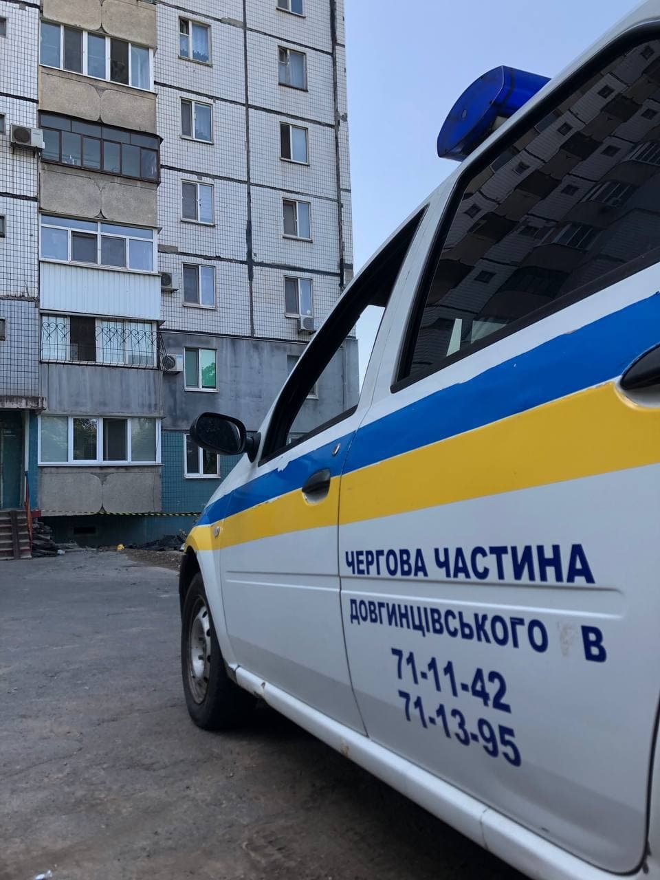 На месте работает полиция