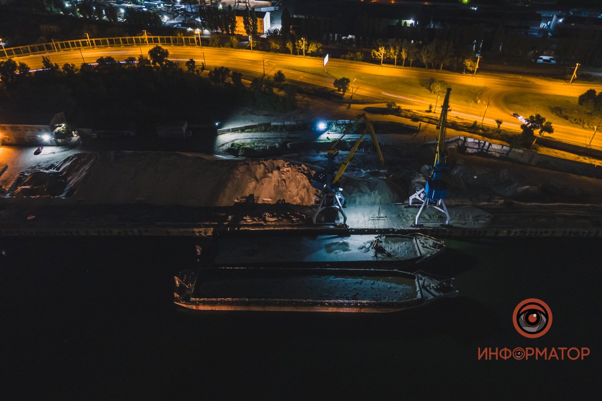 Город контрастов