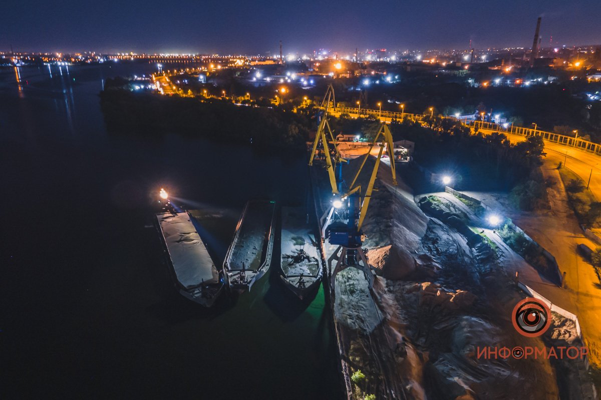 Полный вперед