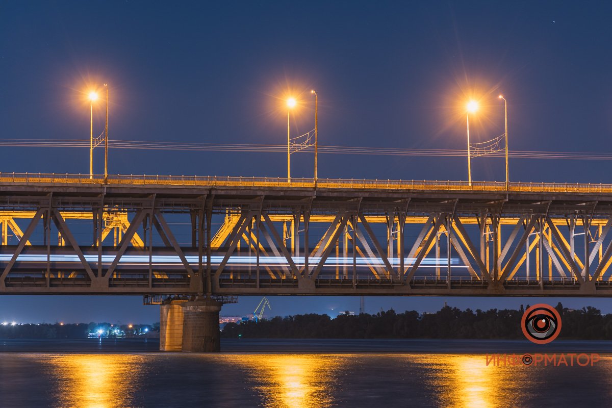 Три товарища 