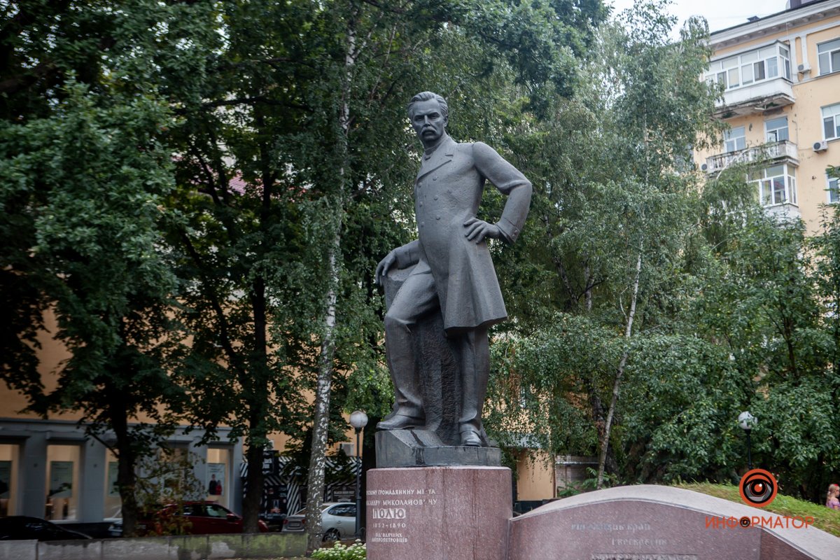 В Днепре прошел долгожданный летний дождь 27