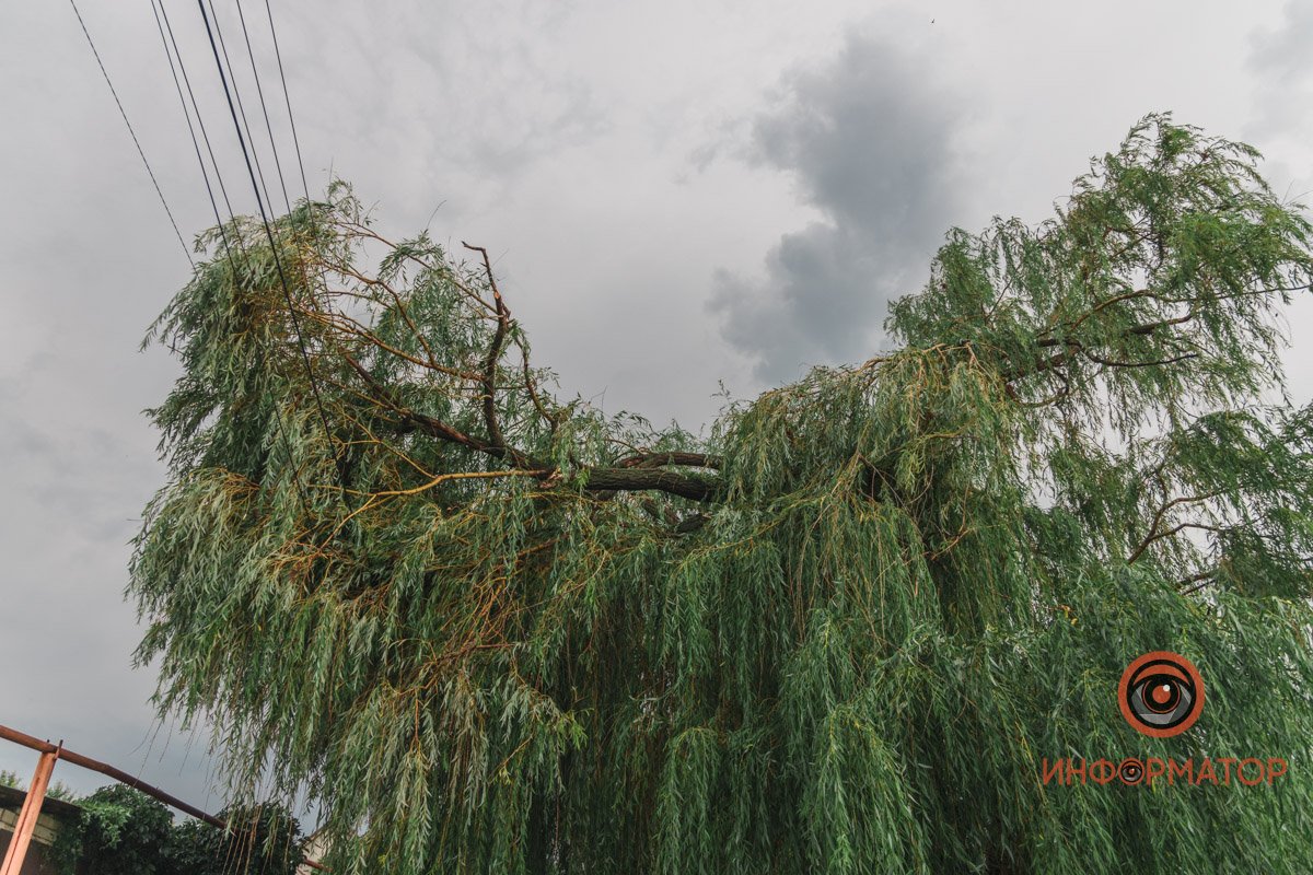 Балканский переулок