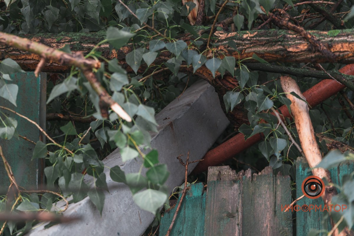 Упал на газовую трубу