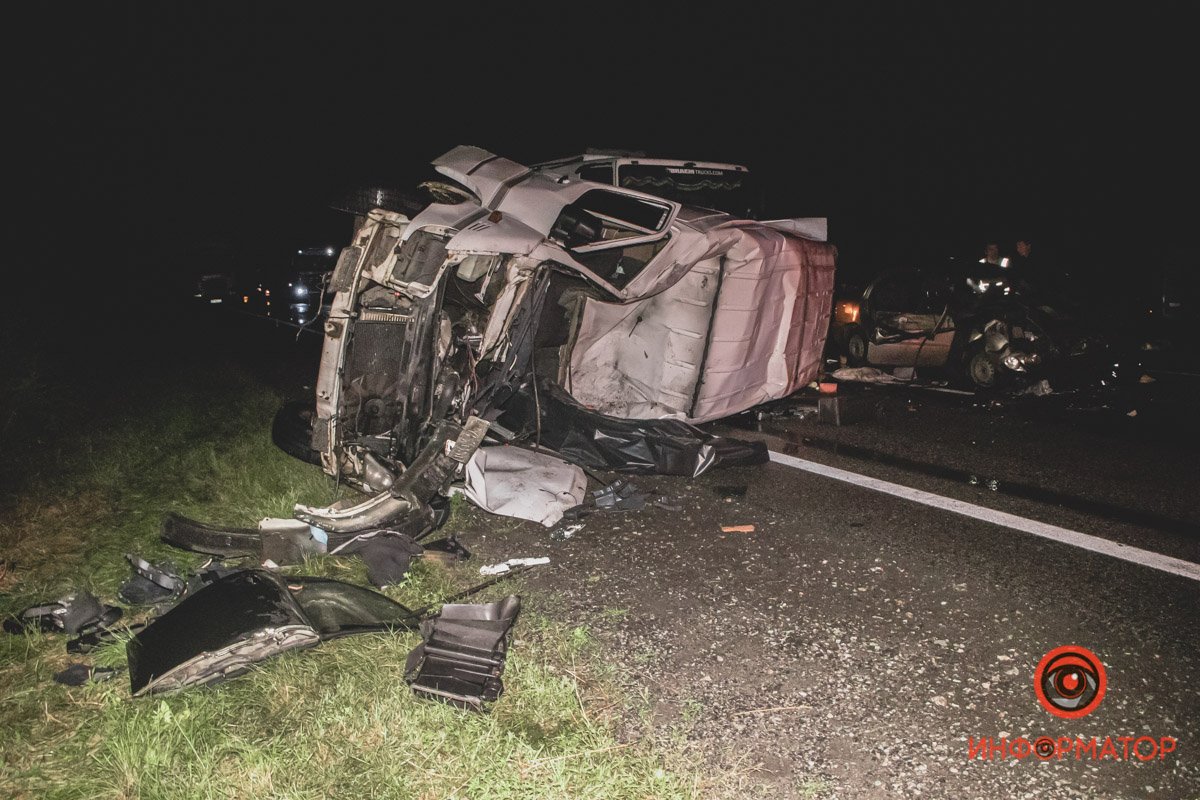 Будьте осторожны на дороге