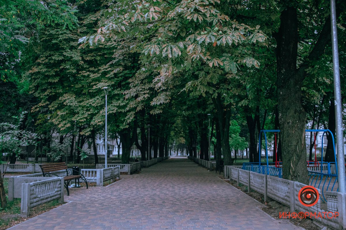 Сквер Янгеля Сквер Янгеля