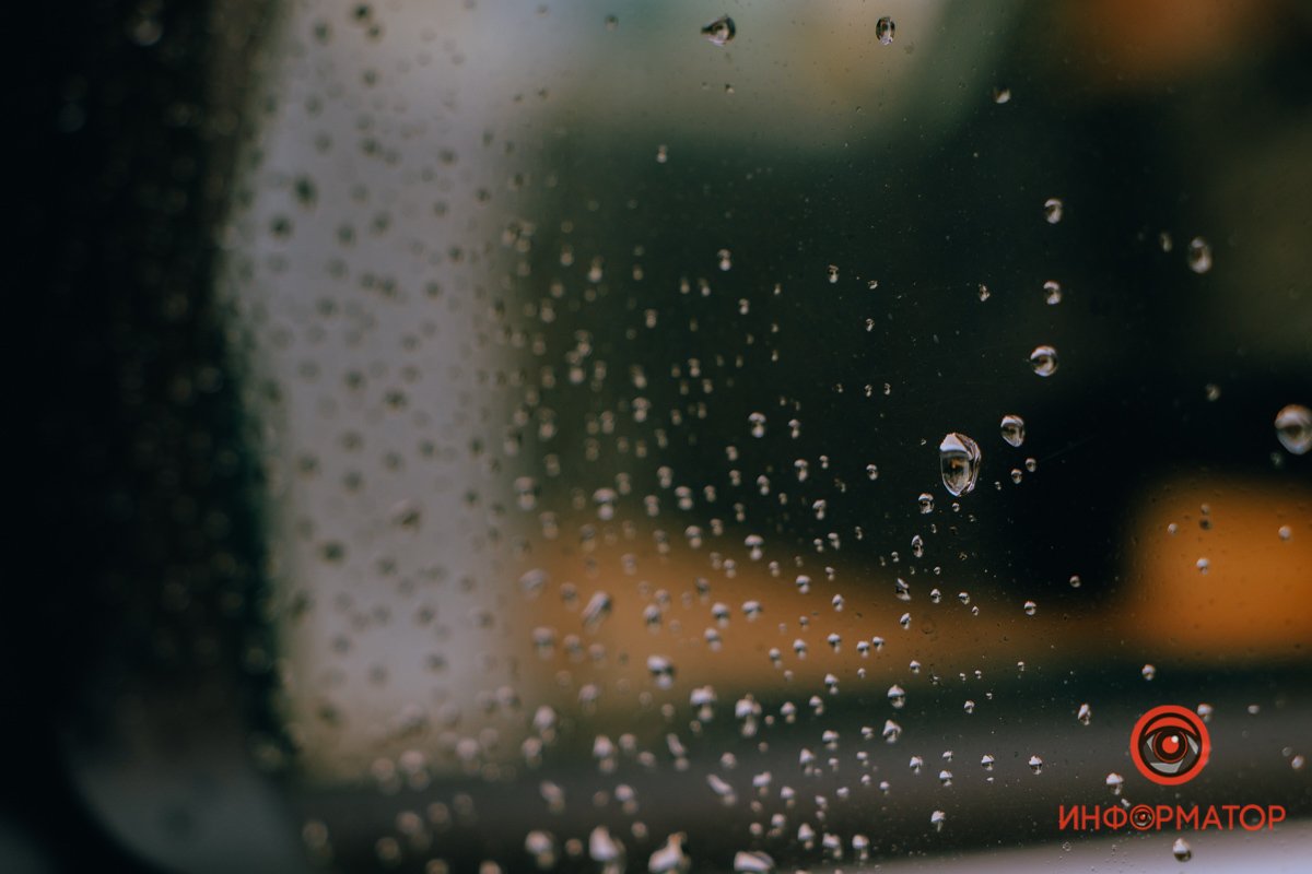 Капли дождя Капли дождя