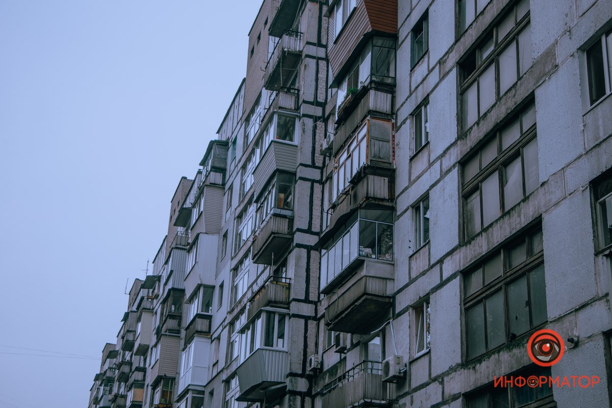 Атмосферная атмосфера Атмосферная атмосфера