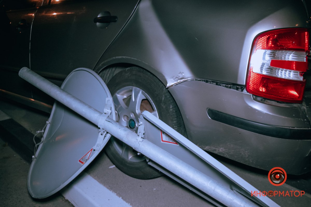 Будьте осторожны на дороге