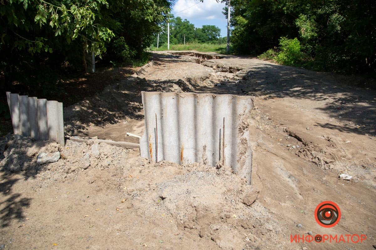 Проезд здесь невозможен