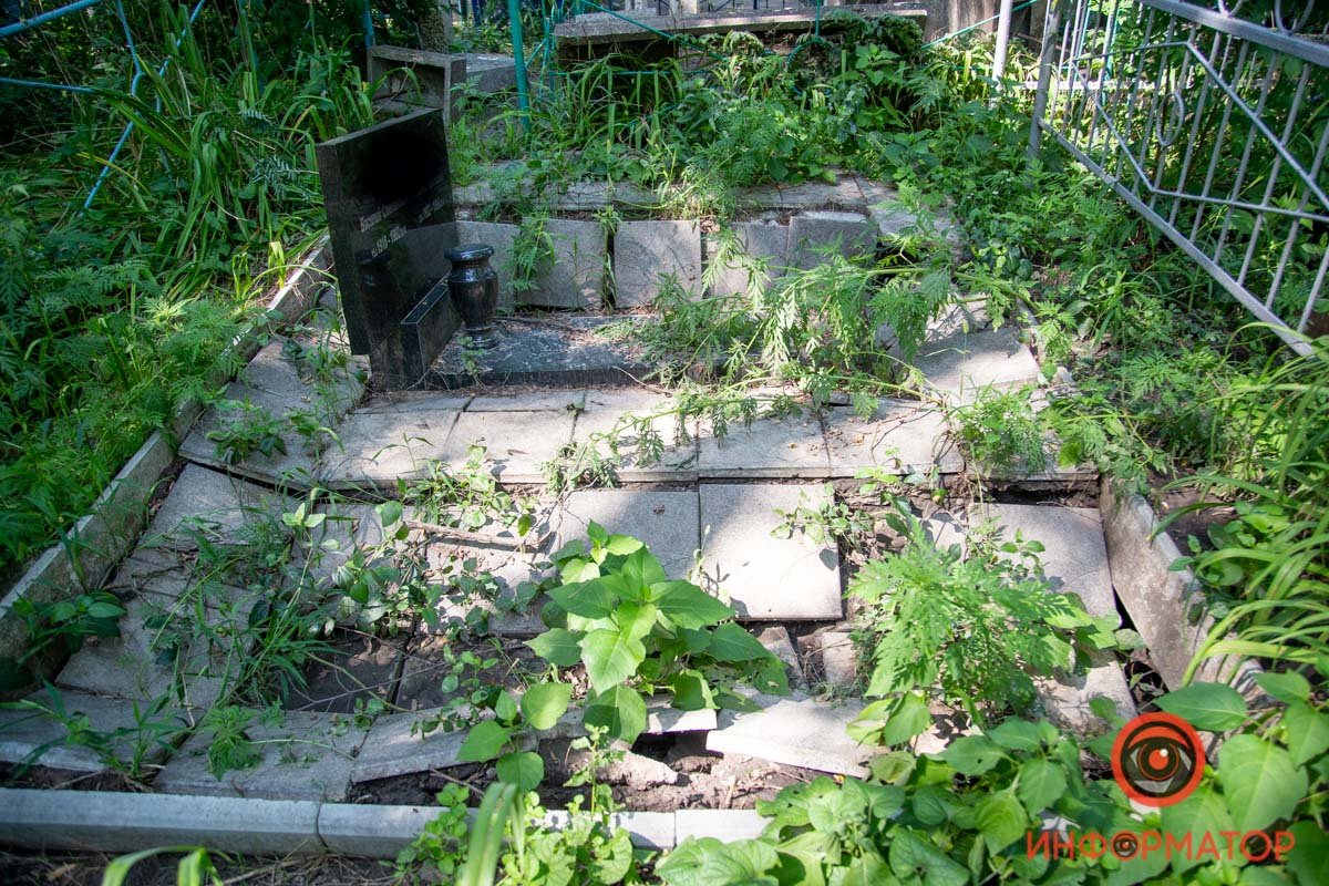 Плитка разрушена