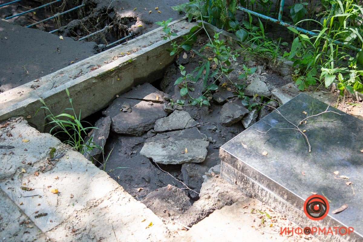 Фото: Андрей Батозский