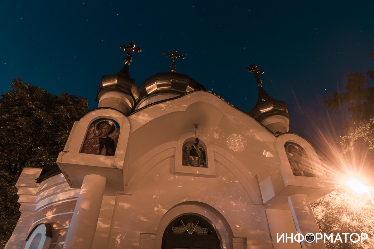 Взгляд снизу 