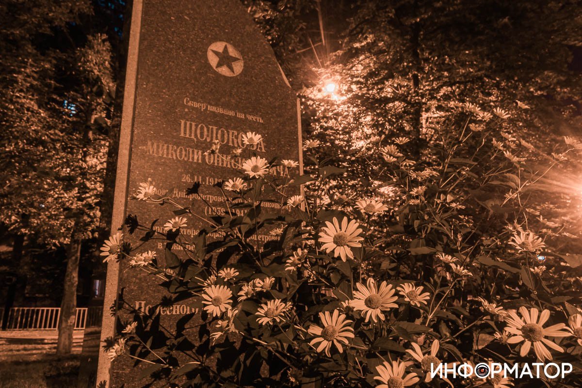 Интересный ракурс