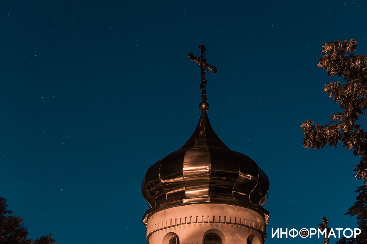 Какое небо...