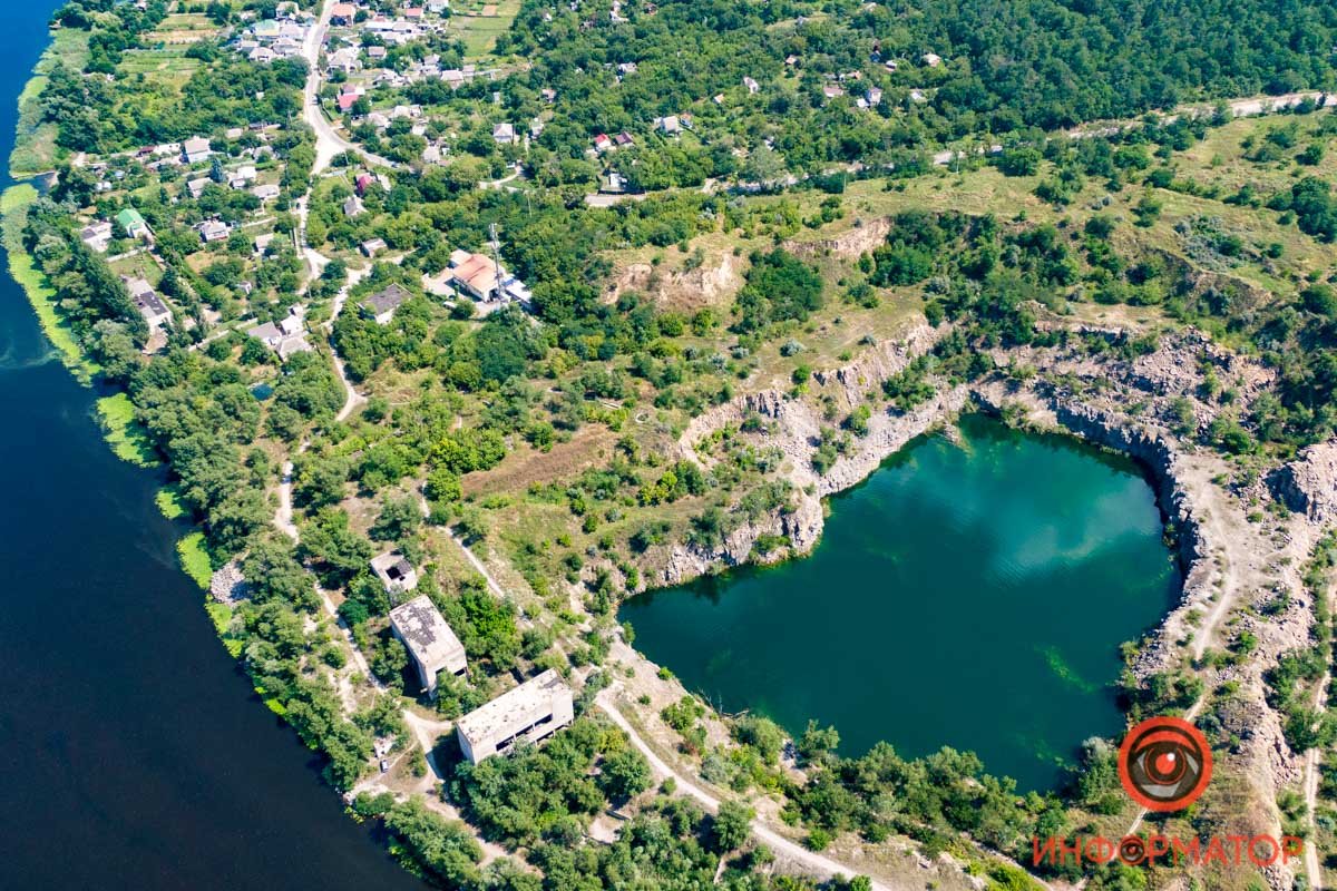 Днепр - город удивительный Днепр - город удивительный