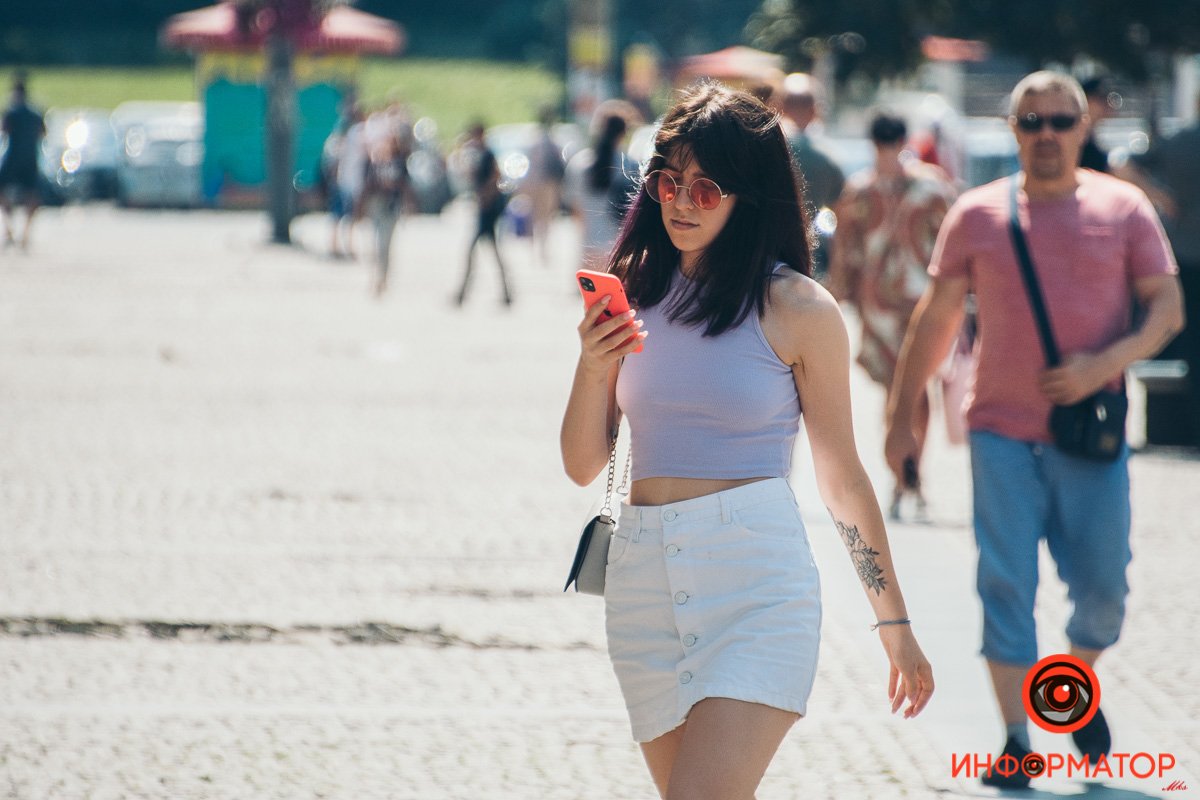 Ослепительная