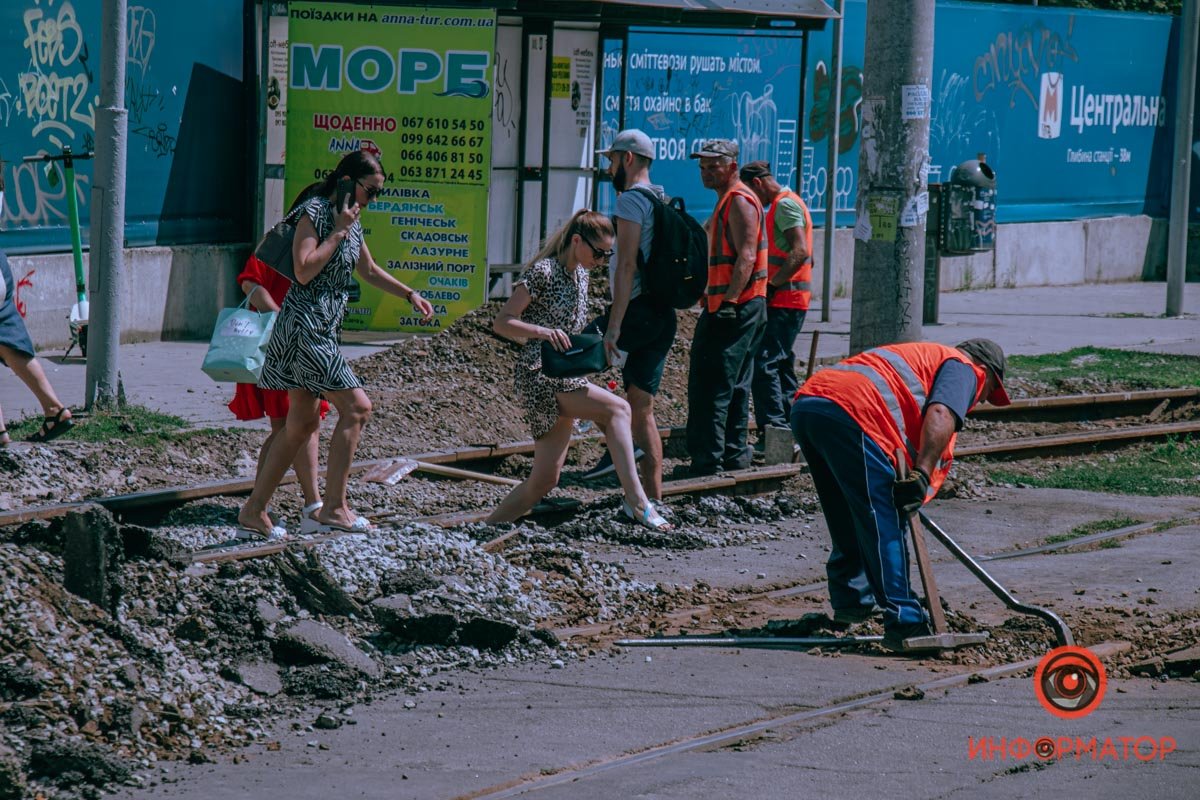 Полный вперед