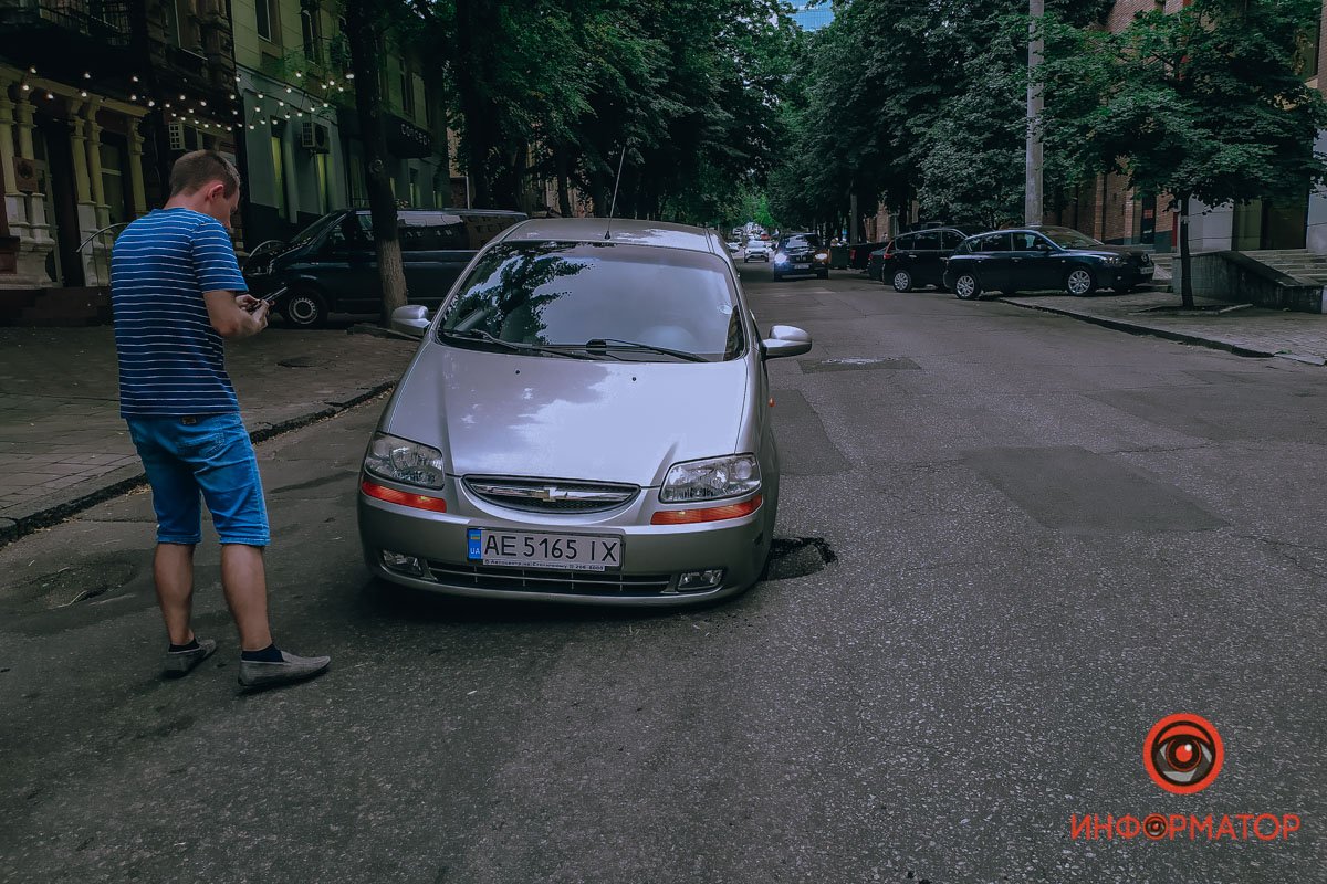 Инцидент произошел вечером, около 18:30