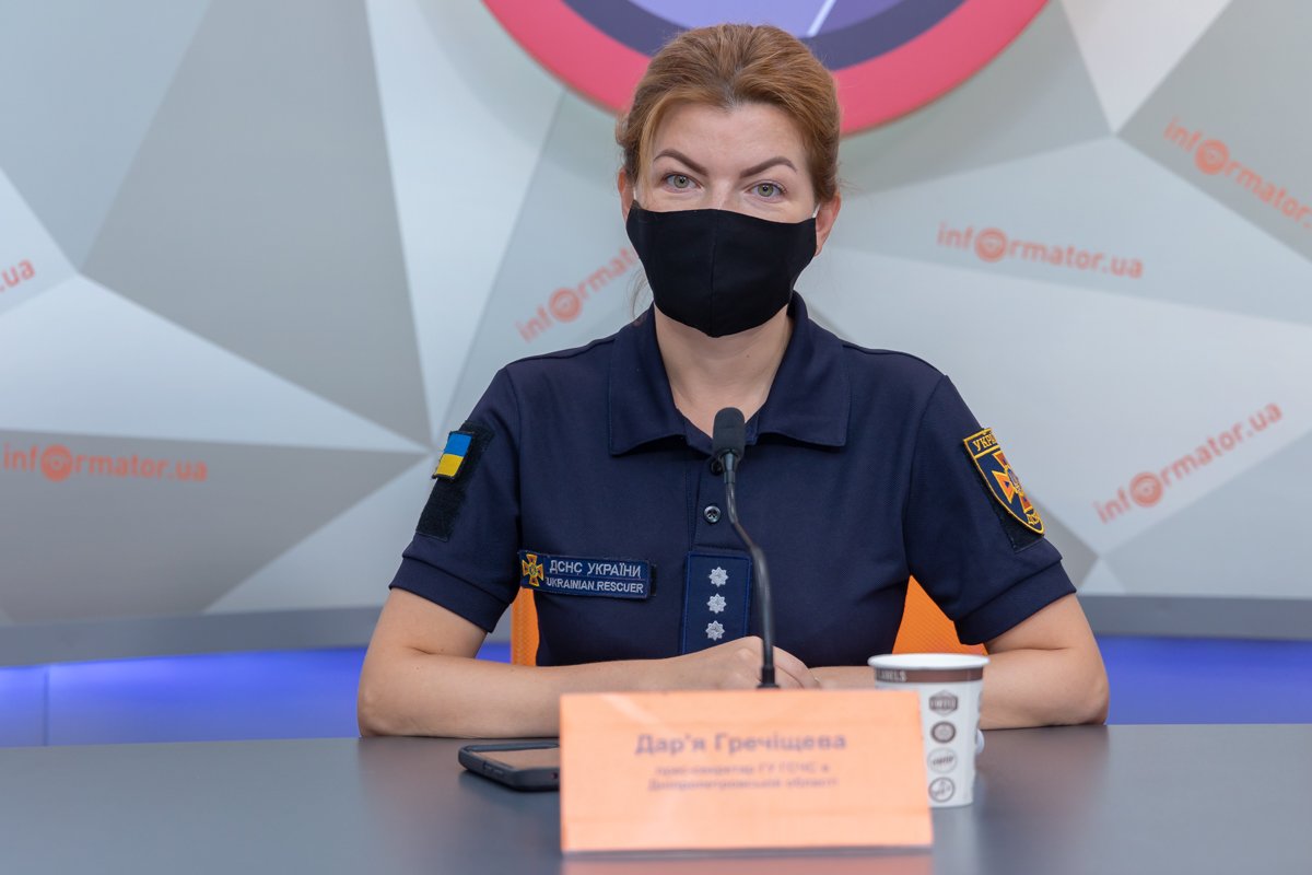 Пресс-секретарь ГУ ГСЧС в Днепропетровской области Дарья Гречищева