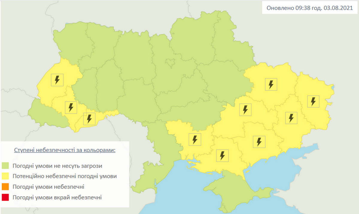 Штормовое предупреждение  Штормовое предупреждение