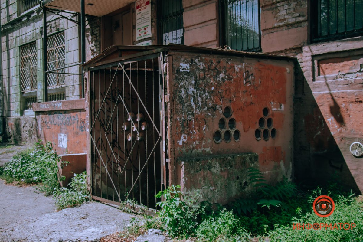 Почему не Горького и чем знаменита Княгиня Ольга: где в Днепре найти широкую улицу 3