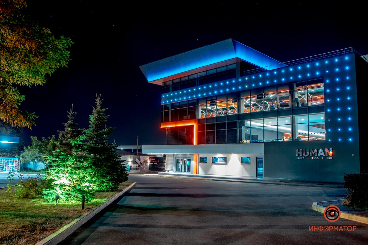 Спортивный комплекс Спортивный комплекс