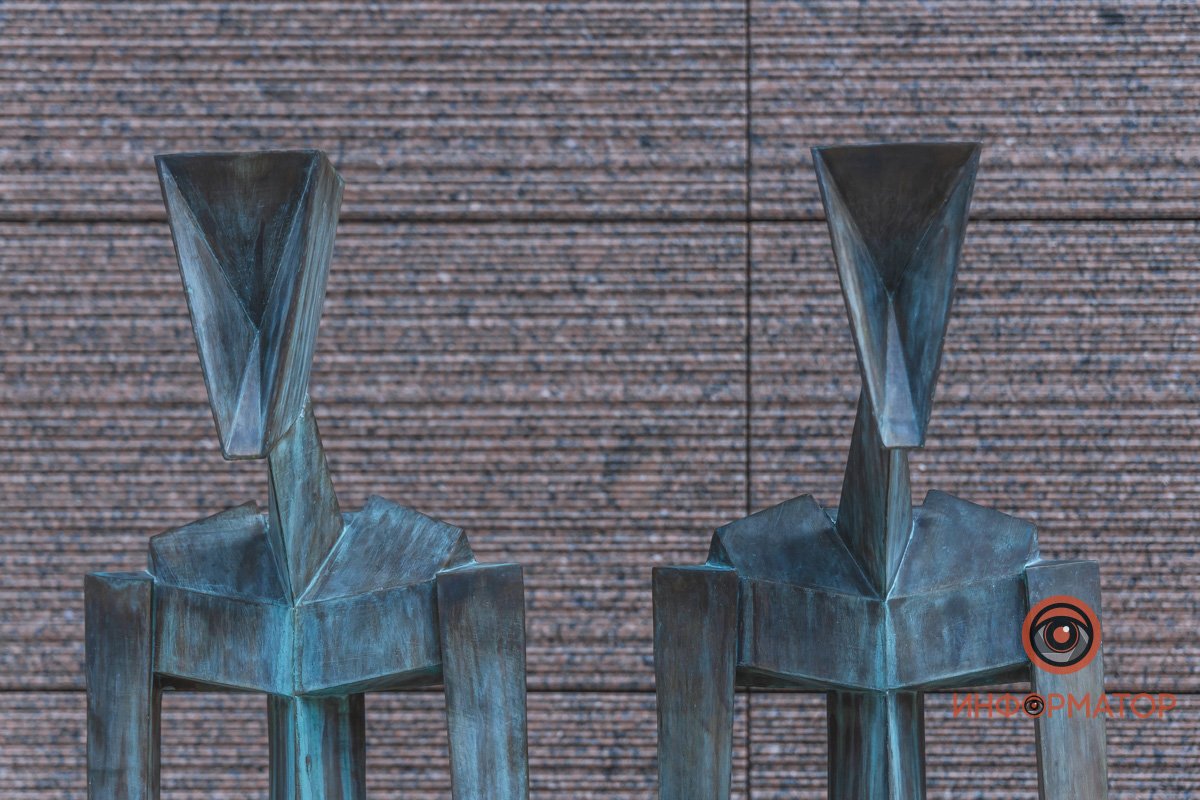 Украшение города Украшение города