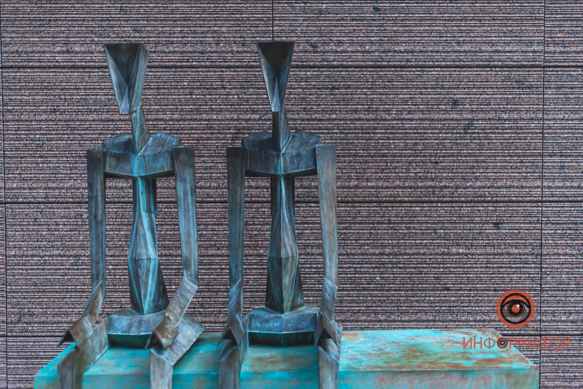 Стильно Стильно