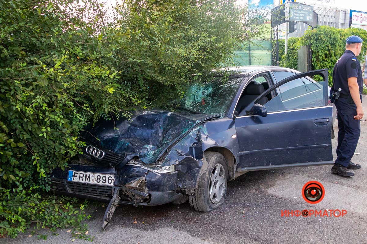 Инцидент произошел примерно в 17:30 Инцидент произошел примерно в 17:30