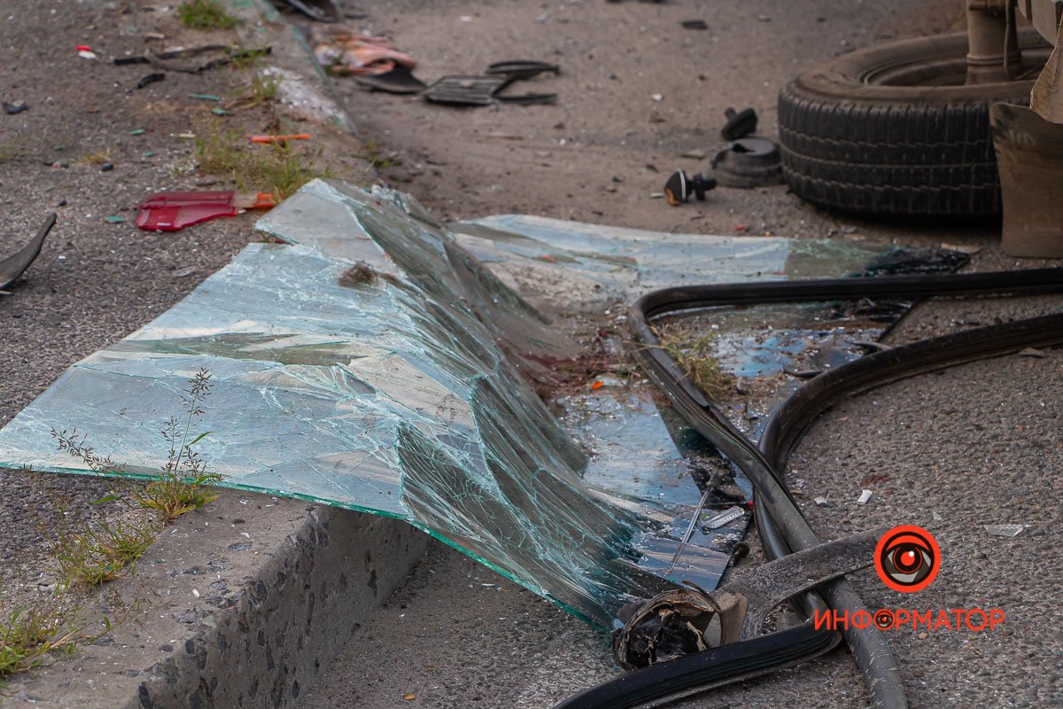 Будьте осторожны на дороге Будьте осторожны на дороге